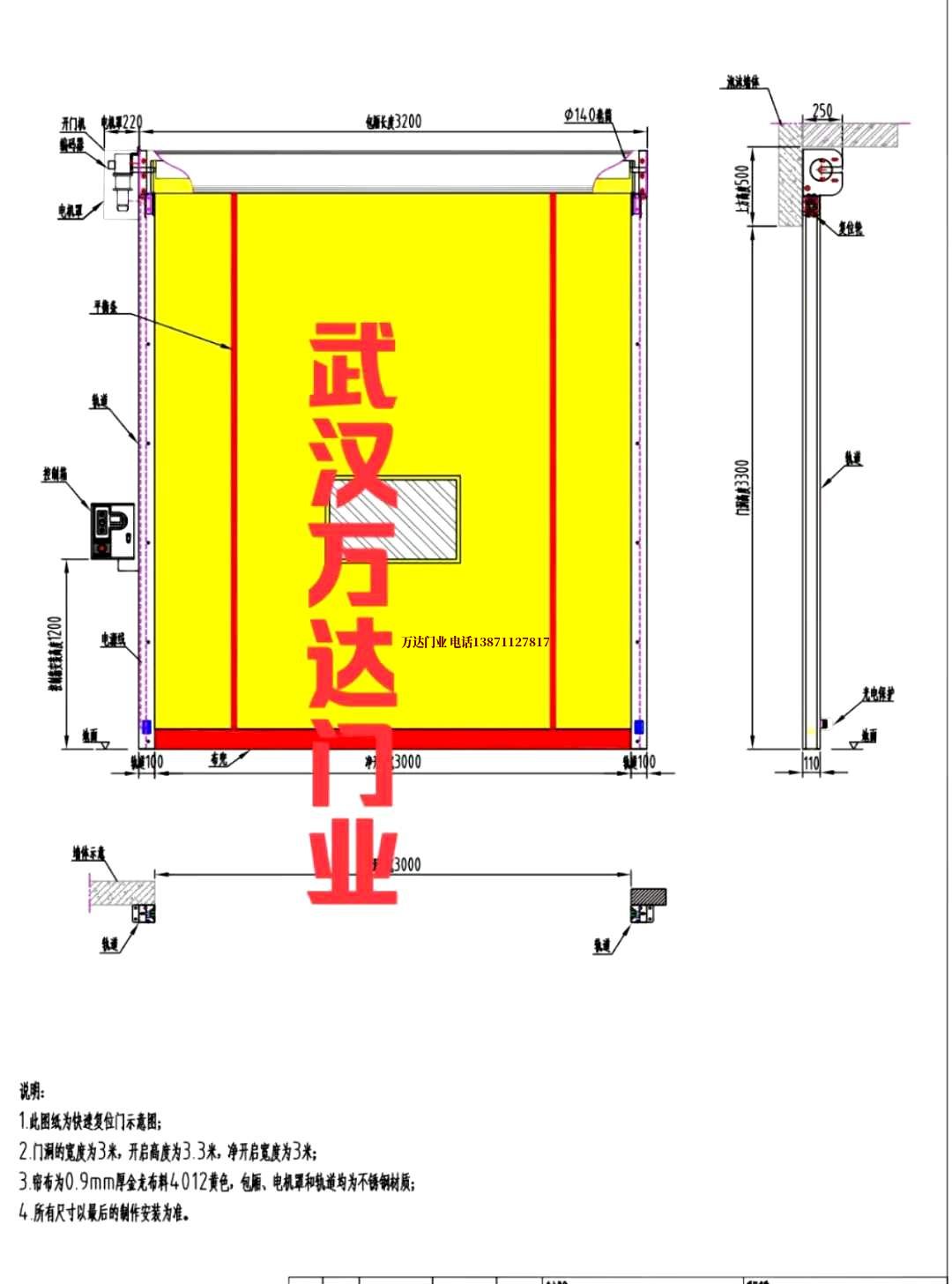 油田南山管道清洗.jpg